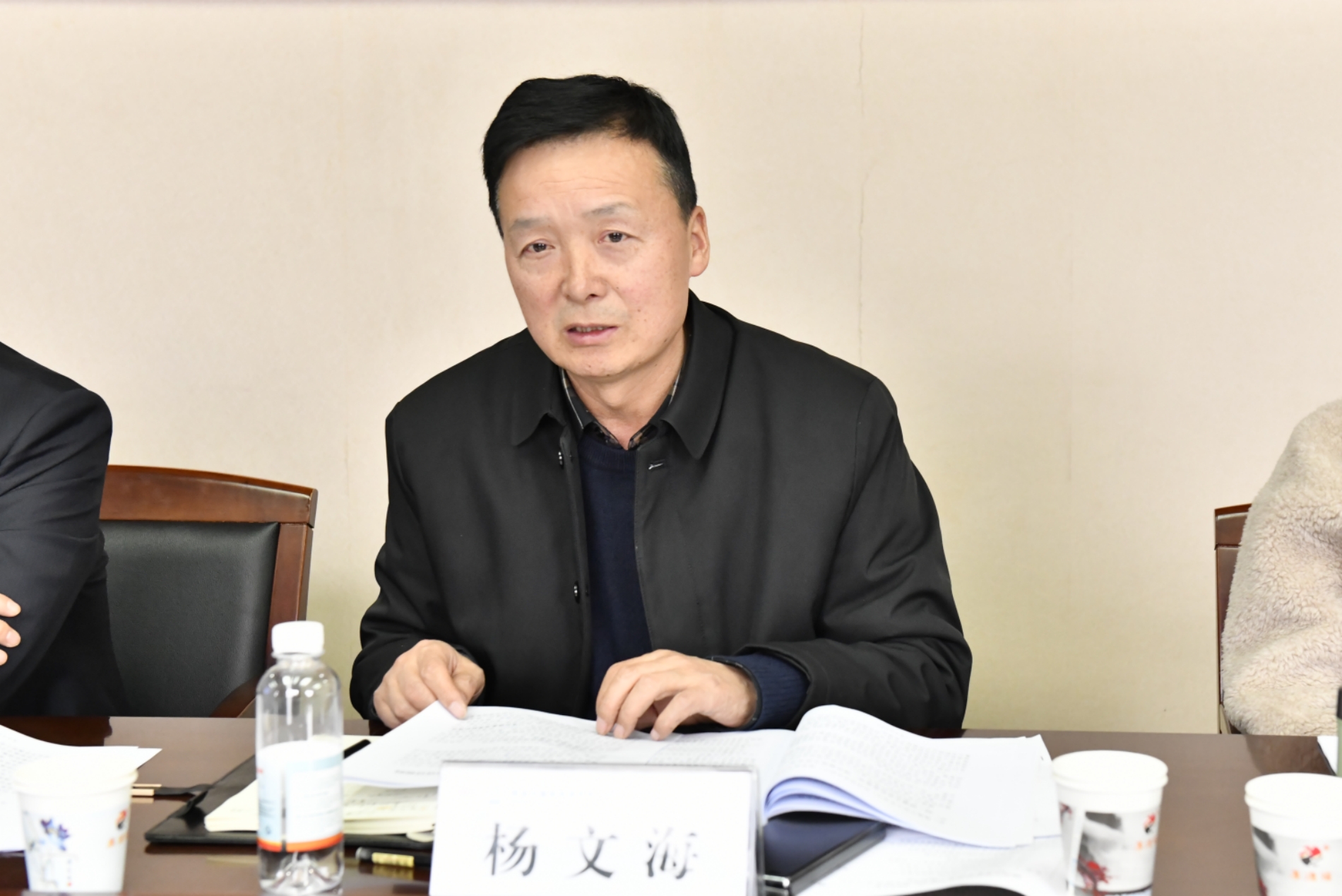 杨文海中煤新能源公司2024年”三会“上发表讲话（黎思文）.jpg