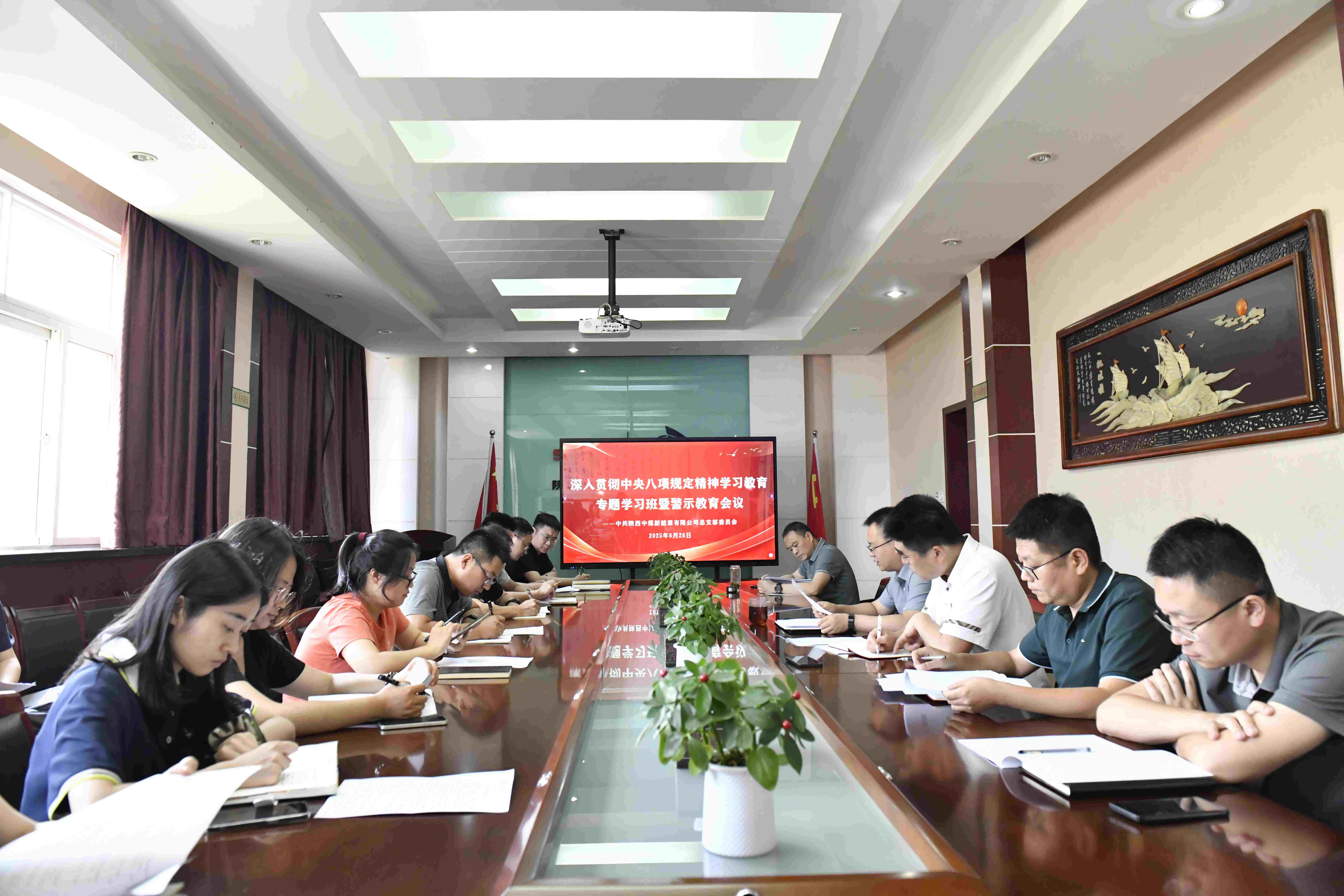 1育会议（摄影：张寅）_副本.jpg